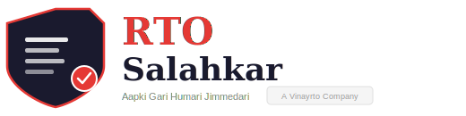 RTOSalahkar